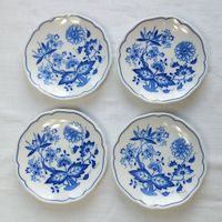 4 Stk. Hutschenreuther Zwiebelmuster Tellerli, Top Zustand