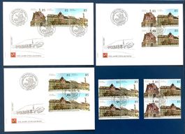 2007 Schweiz 1000 J. Stein am  FDC +Viererblock ET Div.Var.