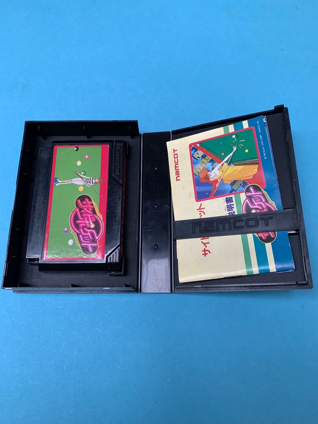 Nintendo Spiele: Famicom / Sidepocket / JAP – Gebraucht aus Kölliken von sergesellsretro 2
