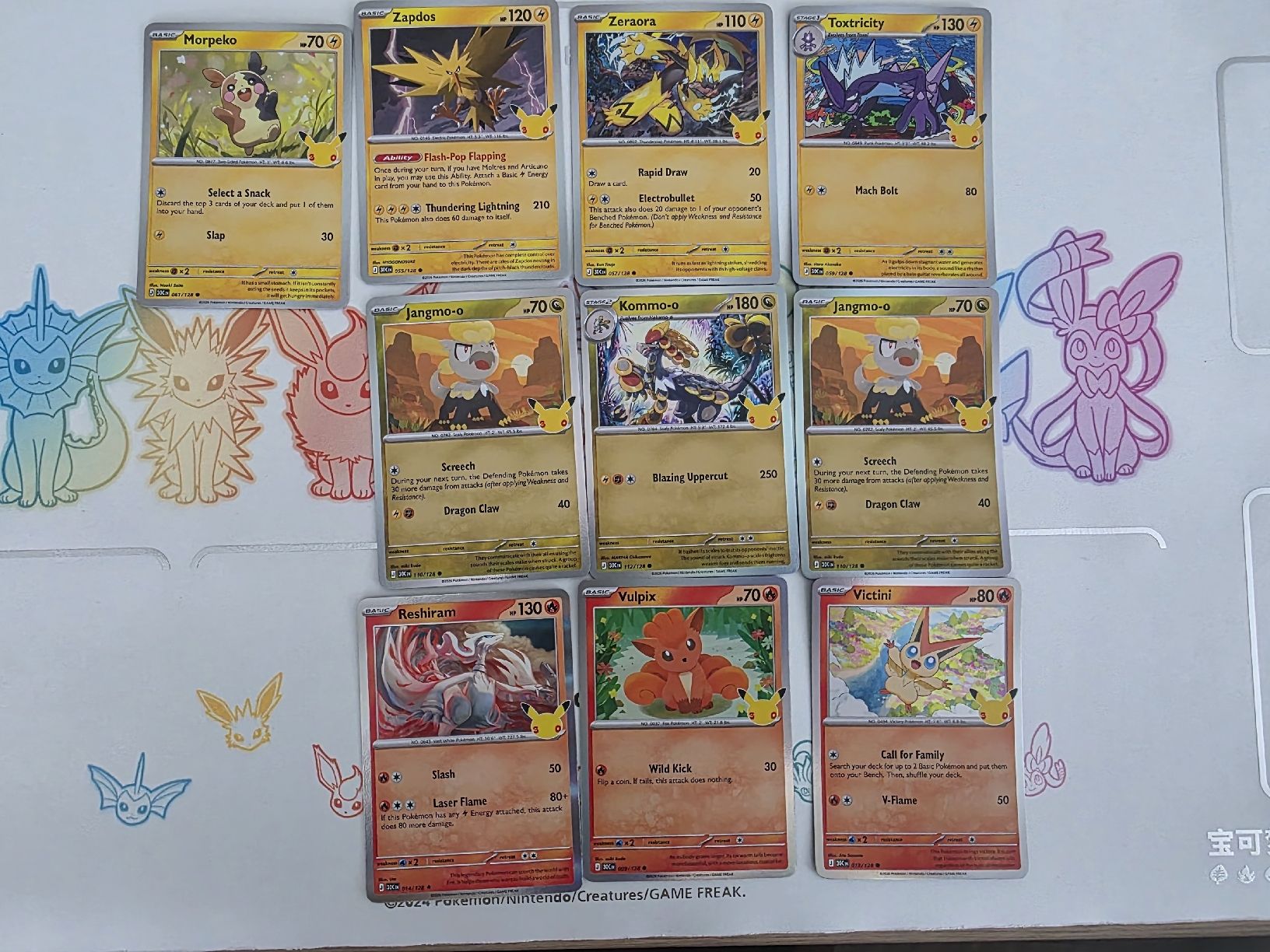 Pokémon Cartes à collectionner: Pokémon  – D'occasion à Massagno par Arj87