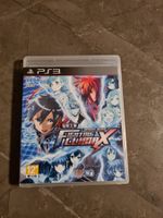 Dengeki Bunko Fighting Climax (Playstation 3 / PS3)