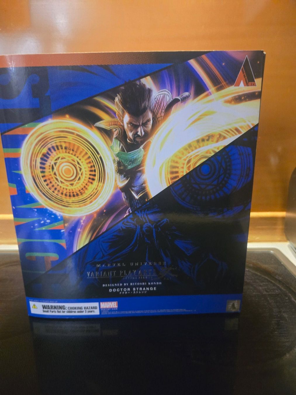 Marvel Figuren: Variant Play Art Dr. Strange – Gebraucht aus Schaffhausen von K.Ichimaru 3