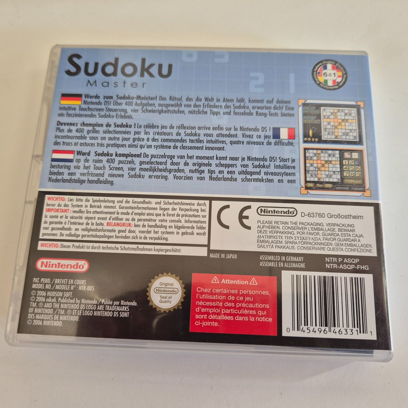 Nintendo Spiele: Sudoku Master - DS – Gebraucht aus Zürich von Mephisto87 1