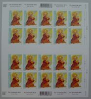 2012, Pro Juventute: J407B Zierbogen postfrisch, Kat: 700.-