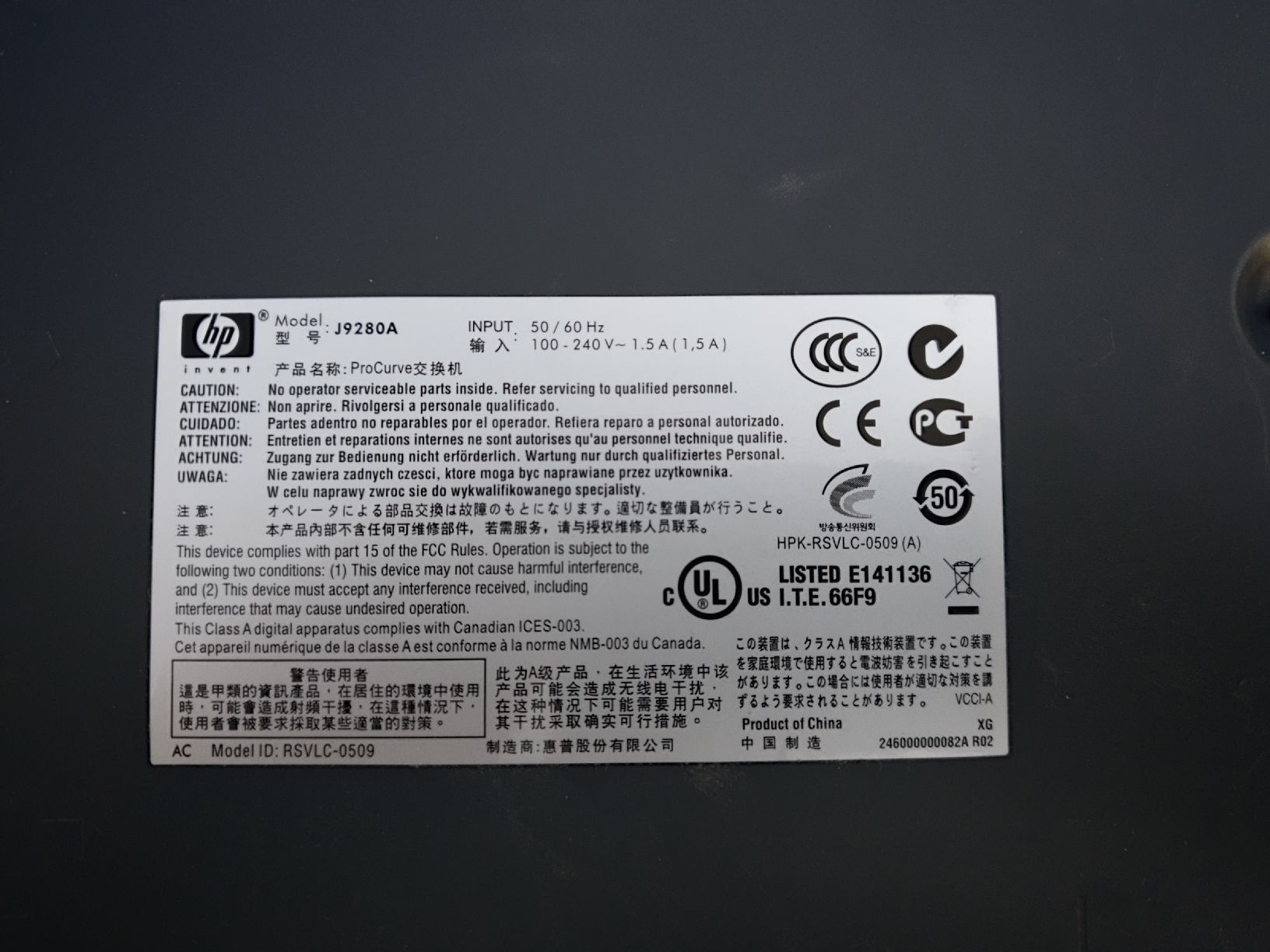 Hewlett Packard Hub & Switch: HP ProCurve Switch 2510G-48 J9280A Netzwerk Switch – Usato da Bischofszell venduto da Hmatthias 1
