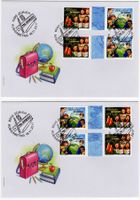 FDC 2017 Pro Juventute Serie mit Zwischensteg aus MH