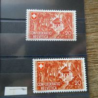 PRO PATRIA ** / * B 14 + B14c