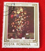 Briefmarke aus Rumänien gestempelt   ﻿ Siehe Original Fotos 