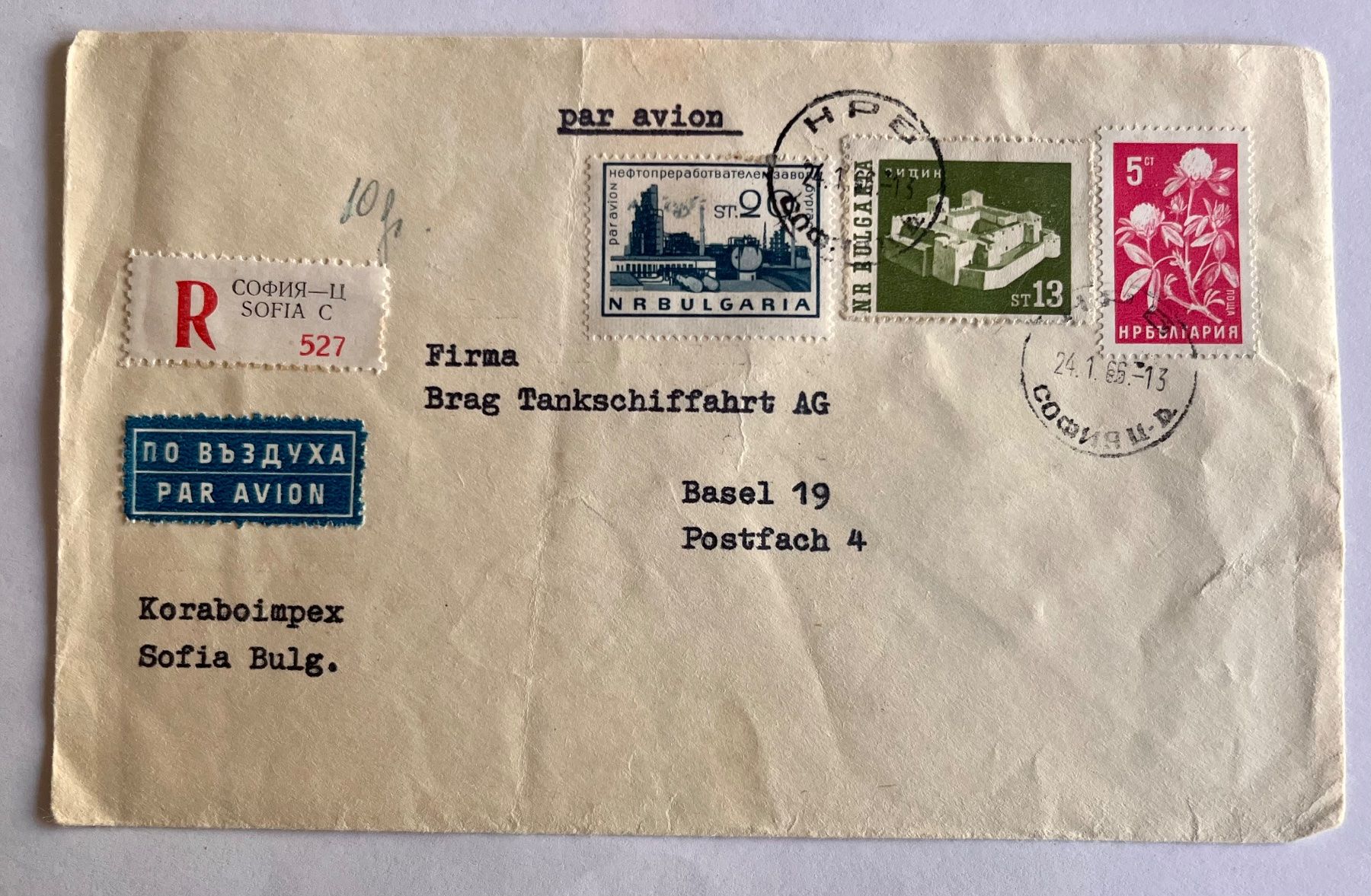 Tutti i francobolli: R-Flugbrief Bulgarien - Schweiz, 1966, Sofia – Usato da Basel venduto da so1_nf6l