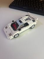 LEGO Speed Champion Lamborghini weiss 