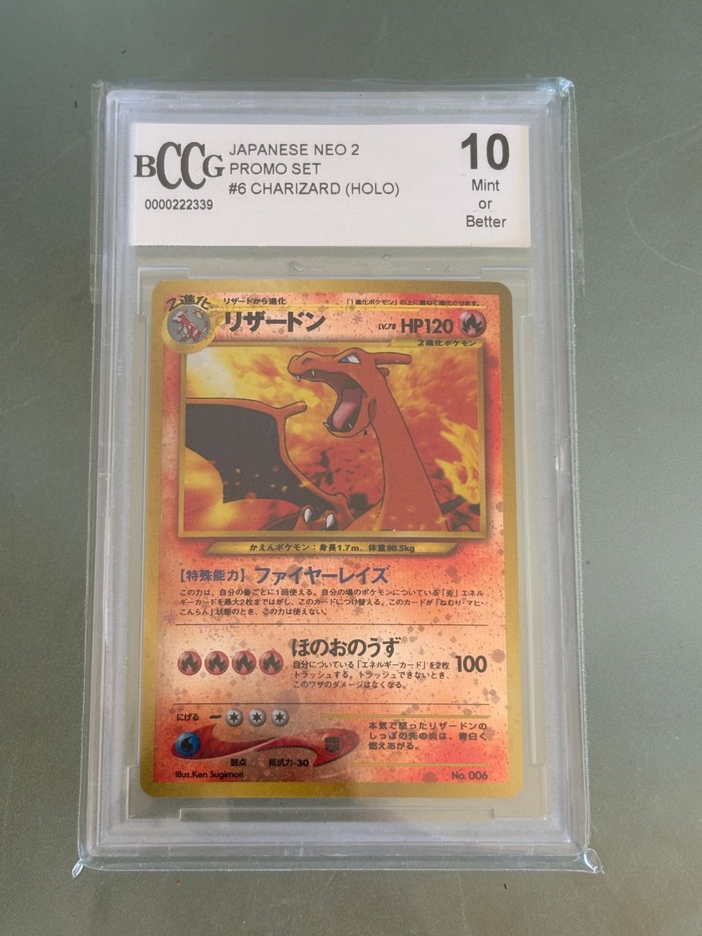 Pokémon Carte collezionabili: Charizard#6 /2000 Reverse Foil Néo 2 Promo JAP/ BCCG Mint 10 – Nuovo (secondo la descrizione) da Petit-lancy venduto da Jototti