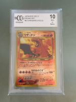 🔥Charizard#6/2000 Reverse Foil Néo 2 Promo /BCCG Mint 10🔥