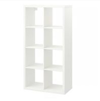 KALLAX Regal, weiß, 77x147 cm Ikea
