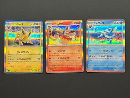 Pokemon Iconic Trio: Jolteon, Flareon, Vaporeon - JAP