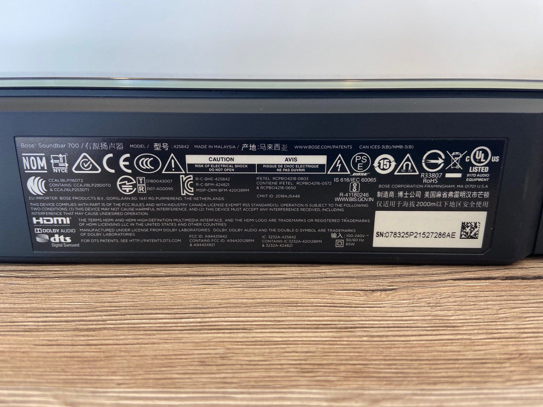 Bose Heimkino: Bose Soundbar 700 + Bass Modul 700 – Neu (gemäss Beschreibung) aus Heerbrugg von  6