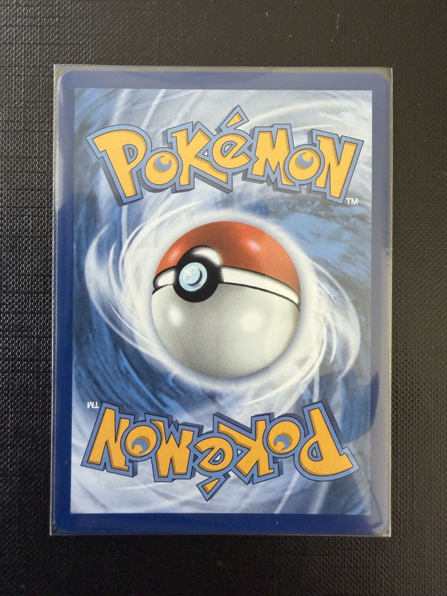 Pokémon Carte collezionabili: Emma #107 CRI EN – Nuovo (secondo la descrizione) da Savigny venduto da Matgab94 1