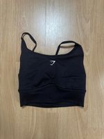 Gymshark Sport BH schwarz mit Trägern