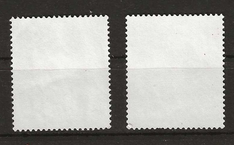 Tutti i francobolli: 1996 Europe Z 893-894 gebraucht – Usato da Susten venduto da lmf_98wh 1