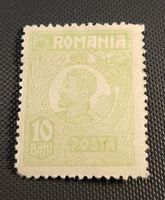 Rumänien 1925 briefmarke