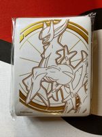 POKÉMON / 65x Arceus Sleeves / OVP-Sealed