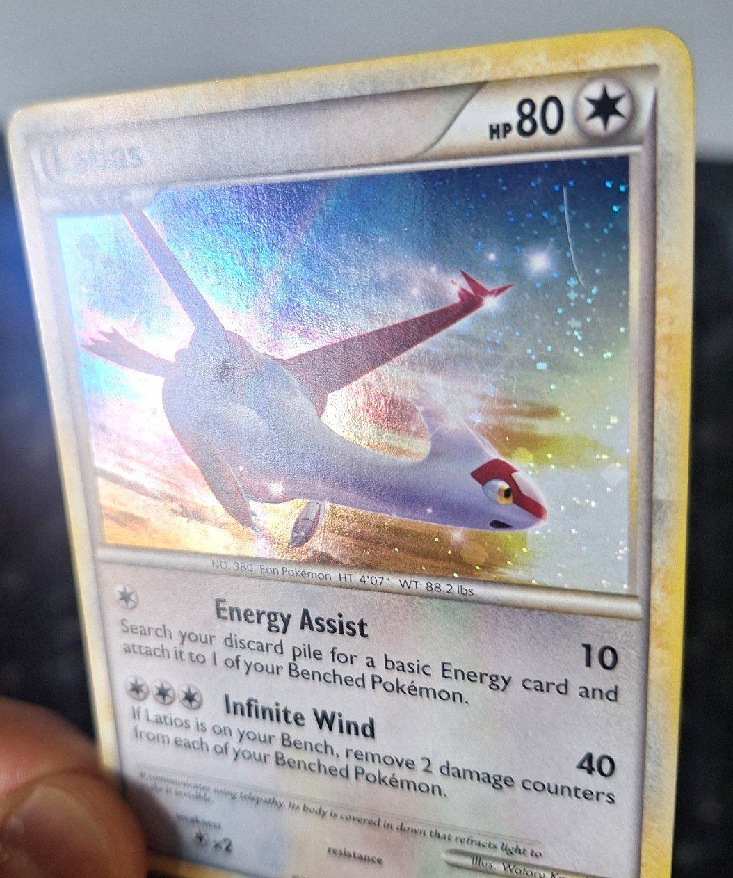 Pokémon Carte collezionabili: Latias #HGSS10 Pokemon Promo – Usato da Sugiez venduto da eLCangri90 1