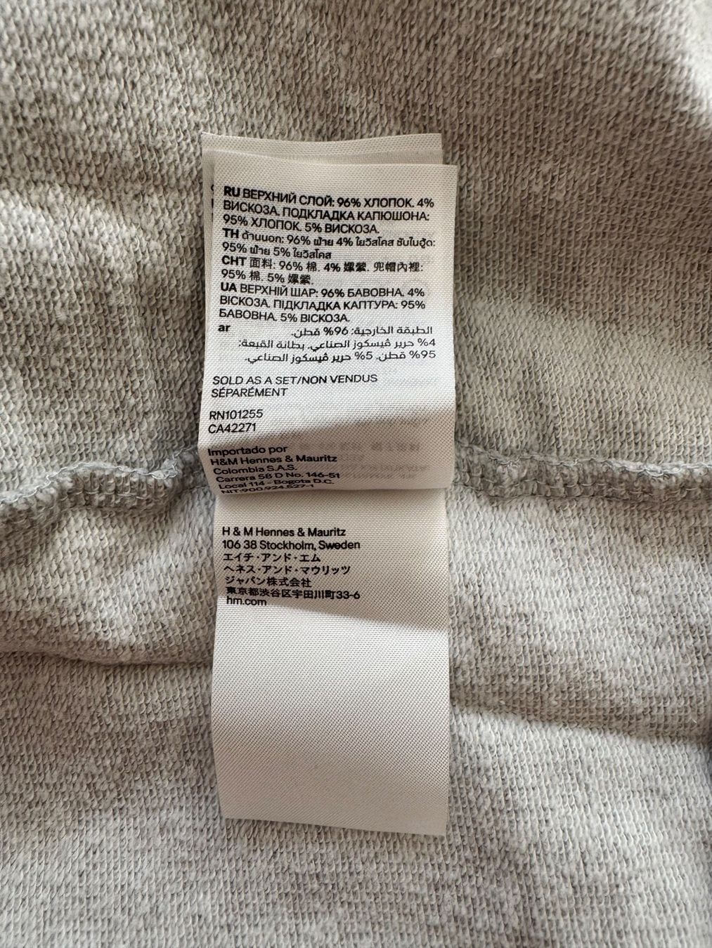 H&M Maglioni & Felpe: PULLOVER (SWEATSHIRT) – Nuovo e nell'imballaggio originale da Zürich venduto da Mina_09 4