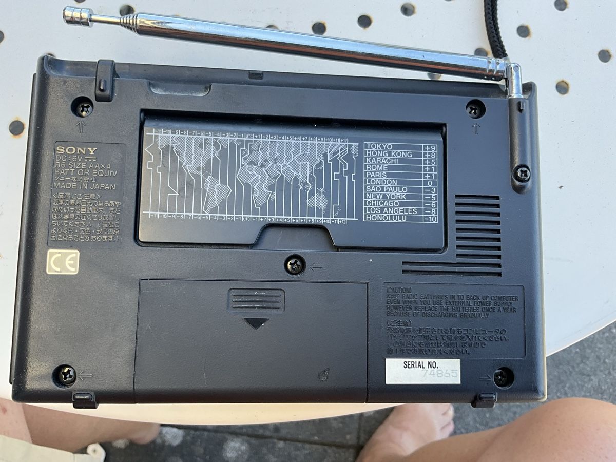 Sony Radio: Sony ICF-SW7600GR Weltempfänger  – Usato da Thal venduto da nocheli 5