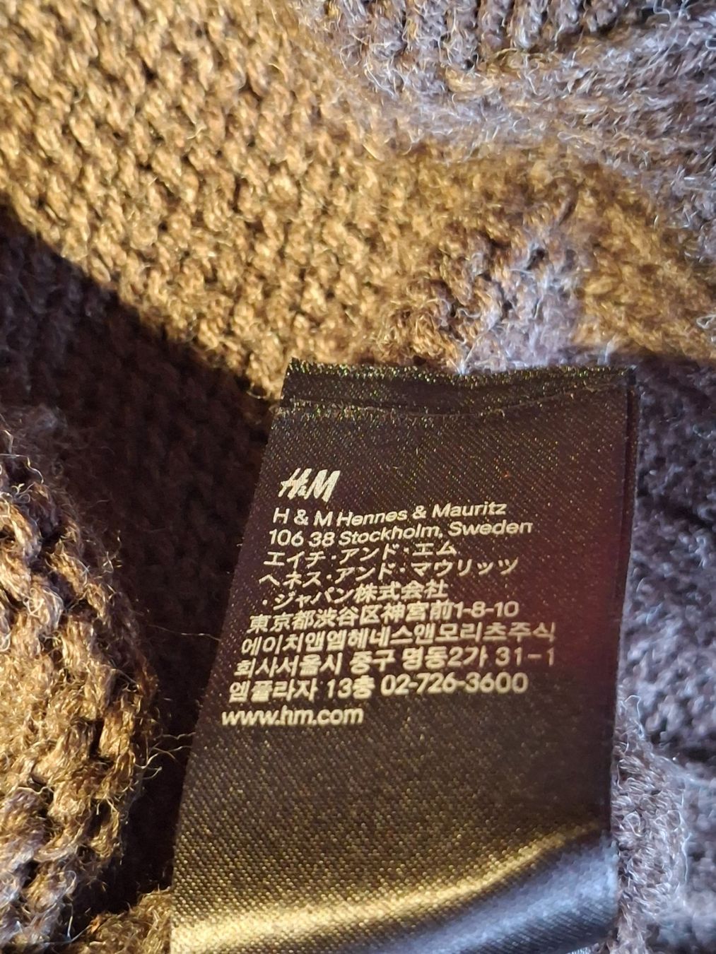 H&M Giacche: Jaquette marron taille M marque H&M – Usato da Villiers venduto da san_jn5w 5