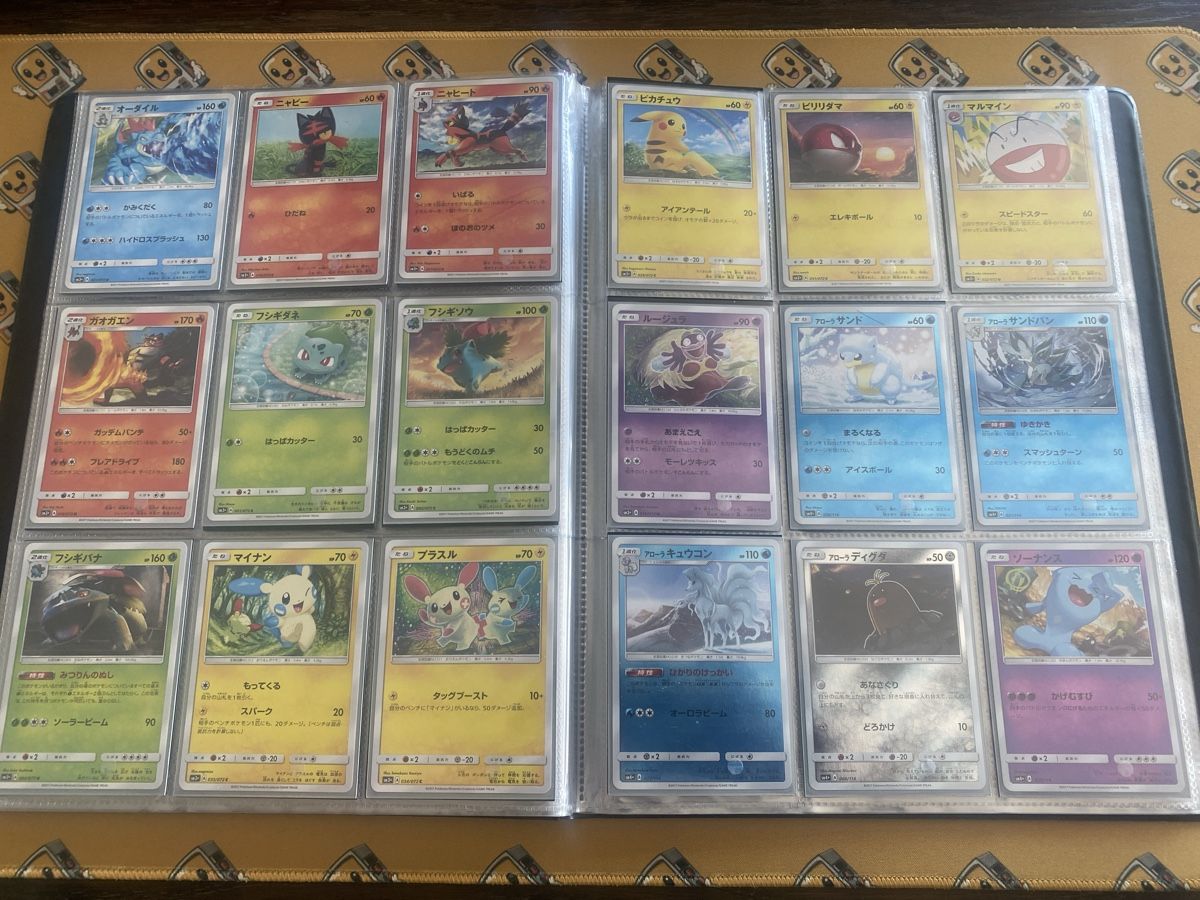 Pokémon Cartes à collectionner: Pokemon Sammlung – D'occasion à Ersigen par Poketrade_Emmental 4