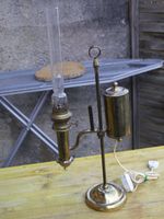 VINTAGE LAMPE