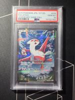 Latias Legendary Shine Collection 1st Ed Pokemon JP PSA 10