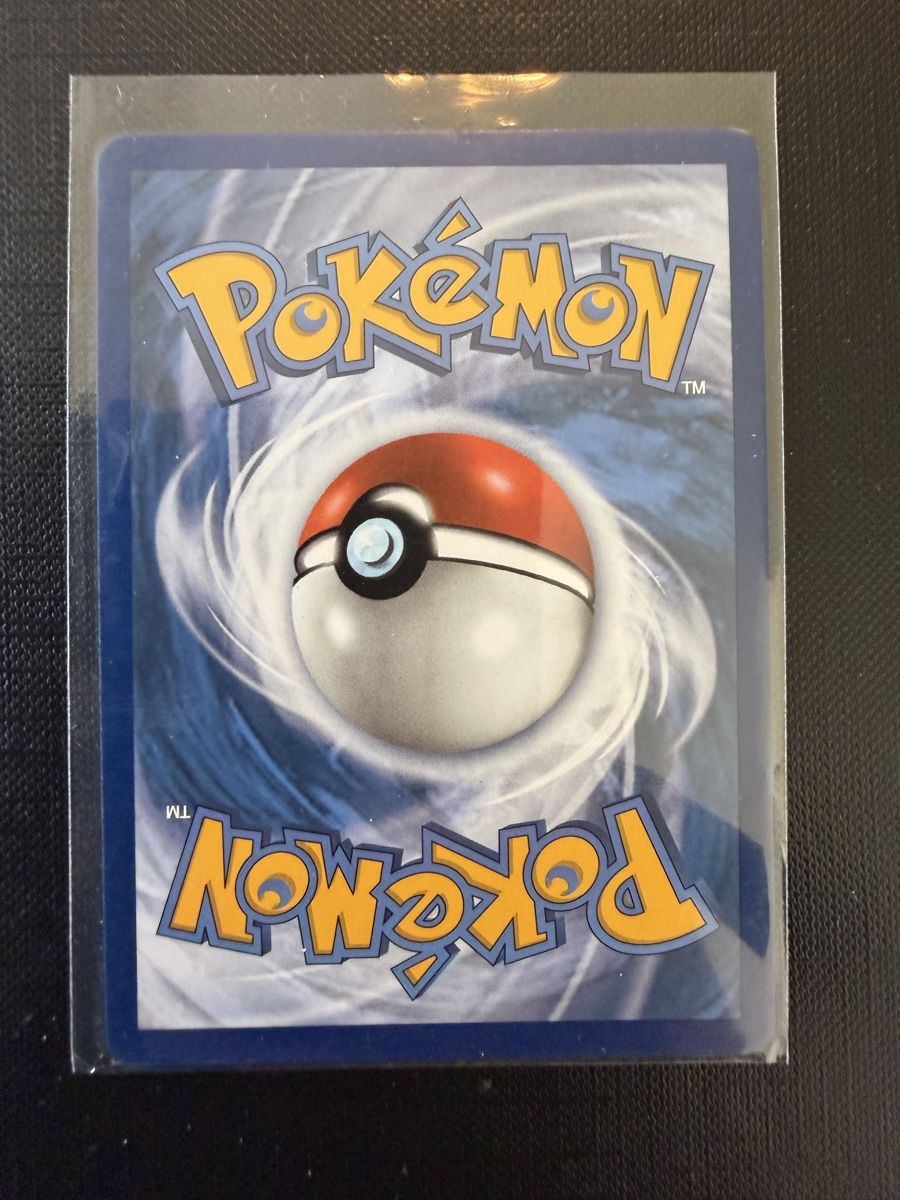 Pokémon Sammelbilder & Trading cards: Imposter Professor Oak #23 CELEBRATION EN – Neu (gemäss Beschreibung) aus Savigny von Matgab94 1