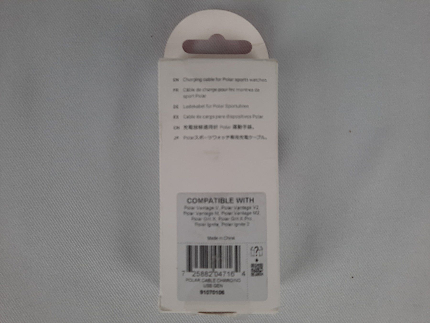 Polar Cavi: POLAR USB-Kabel Vantage – Nuovo (secondo la descrizione) da Beinwil am See venduto da Restwert_Beinwil 1