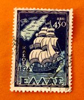 Briefmarken aus Griechenland gestempelt  Siehe Original Foto