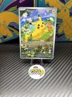 Carte Pokémon - Pikachu 088 🇫🇷