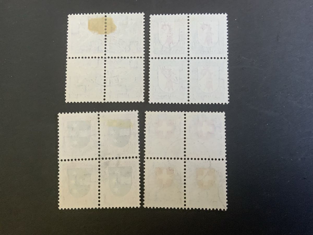 Alle Briefmarken: Juventutemarken – Gebraucht aus Binningen von chr_cr5n 1