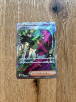 Atticus 191/187 - SR - Pokémon JP