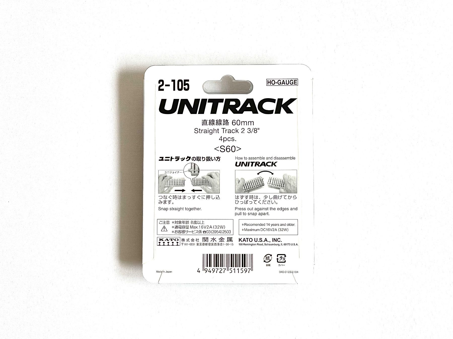 Kato Modellini di ferrovie: 2-105 Gerades Gleis 60 mm 4 Stk. – Nuovo e nell'imballaggio originale da Brügg BE venduto da telegraphrail 1
