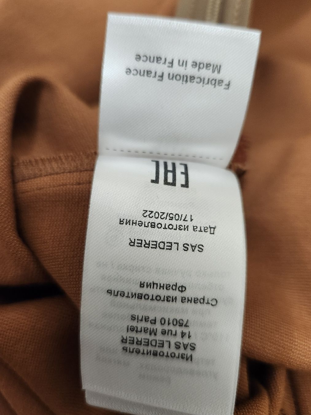 Max & Moi Pantalons: Pantalon marron Max & Moi, taille 40 - Chic Automne🍁 – D'occasion à Niedergösgen par Eva2410 6