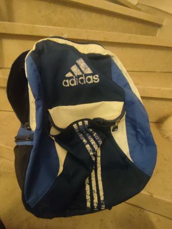 Adidas Rucksack