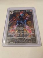 Pokemon Karte Azugladis SSP DE 197