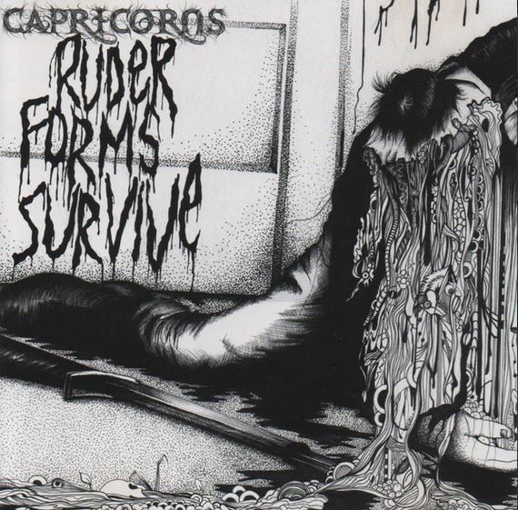 CD: Capricorns - Ruder... – Nuovo e nell'imballaggio originale da St-Cergue venduto da VeganWarrior