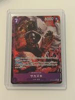 One Piece TCG - Sakazuki OP16-065 - japanisch
