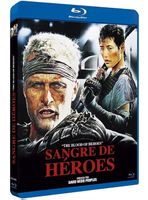 Die Jugger: Kampf der Besten Blu-Ray mit deutschem Ton