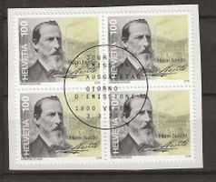 B1580 - Henri Nestlé   B4 1er jour