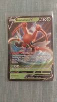 Kricketune V Battle Styles