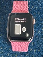 Apple Watch SE Gold 40mm - Top Zustand, wenig gebraucht!