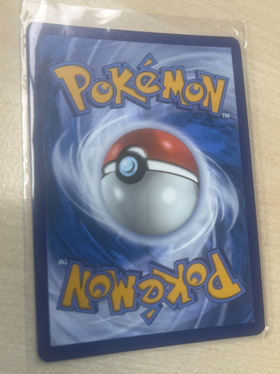 Pokémon Carte collezionabili: Nemila (PAF 229) – Nuovo (secondo la descrizione) da St. Niklaus VS venduto da tru_vj5x 1