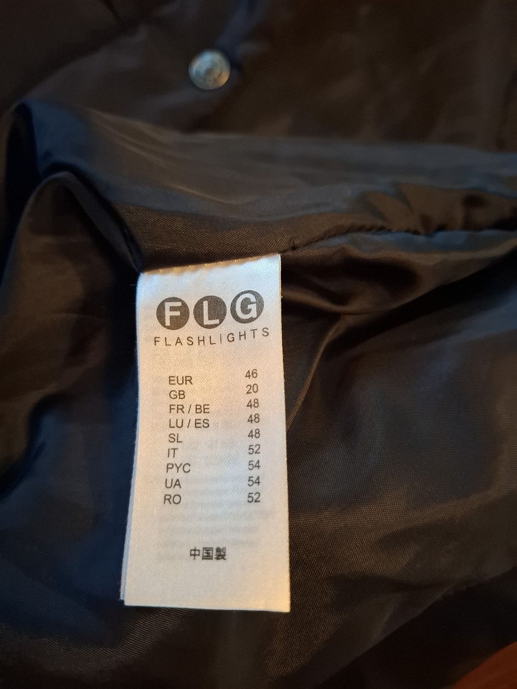 Gilets & Westen: Gilet Damen Gr 46 – Gebraucht aus Hätzingen von Snoopi84 3