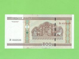 500 Rubel Belarus Banknote von 2000, Top Zustand, Rarität